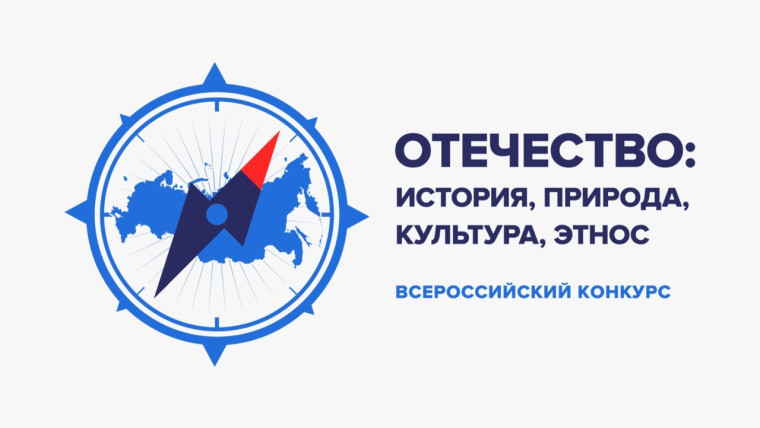 Поздравляем победителей!.
